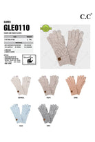 C.C Chain Link Cable Gloves display, showcasing color options: oatmeal, trappe, sand, blue, and grey.